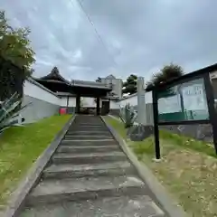 西雲寺(愛知県)