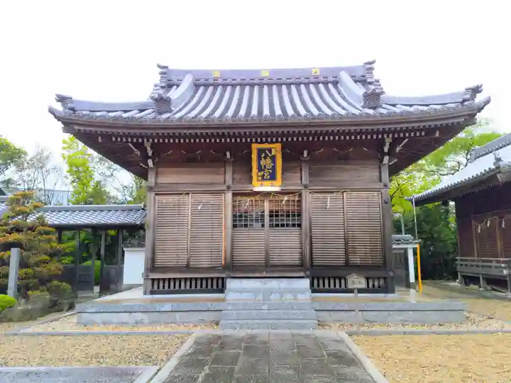八幡社(東尾八幡社)の本殿・本堂