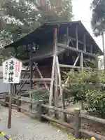 大井神社(京都府)