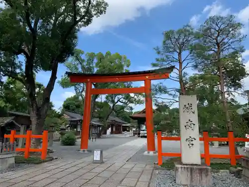 城南宮の鳥居