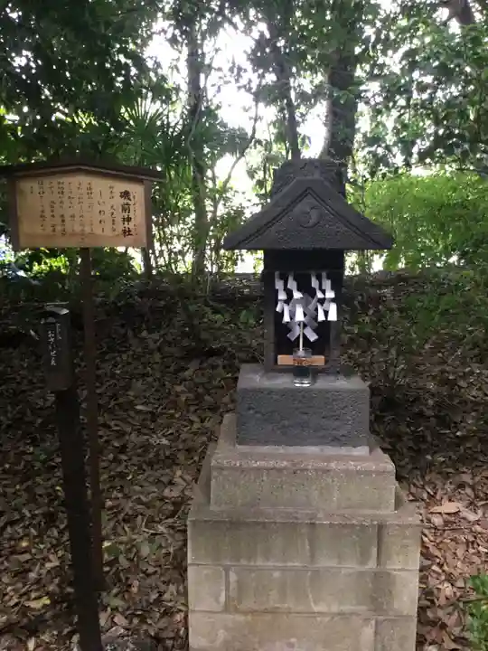 鎮守氷川神社のその他建物
