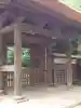 平林寺(埼玉県)