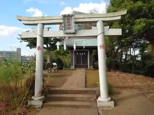 飯縄神社の鳥居