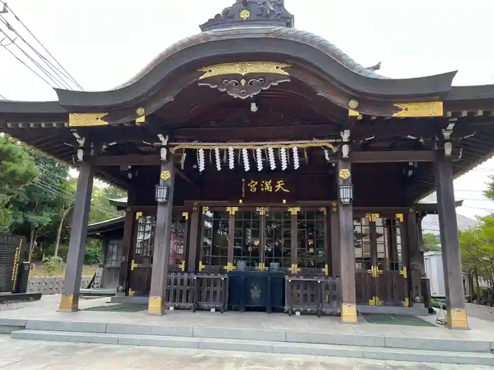 久里浜天神社(神奈川県)