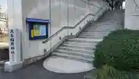 北谷稲荷神社のその他建物