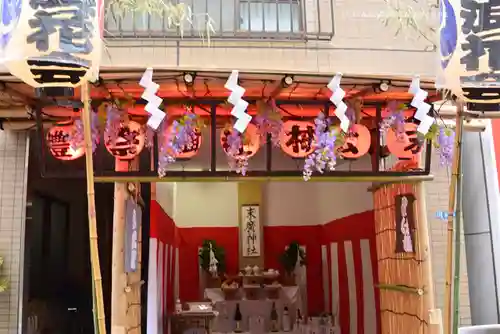 末廣神社(東京都)