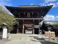 宮地嶽神社(福岡県)