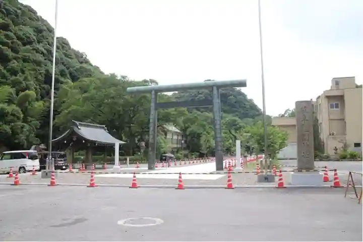 岐阜護國神社(岐阜県)