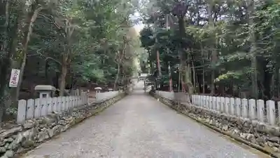 崇道神社(京都府)