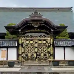 建長寺(神奈川県)