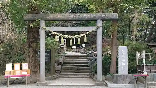 葛原岡神社の鳥居