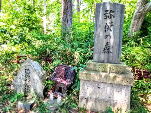 弥栄神社の建物その他