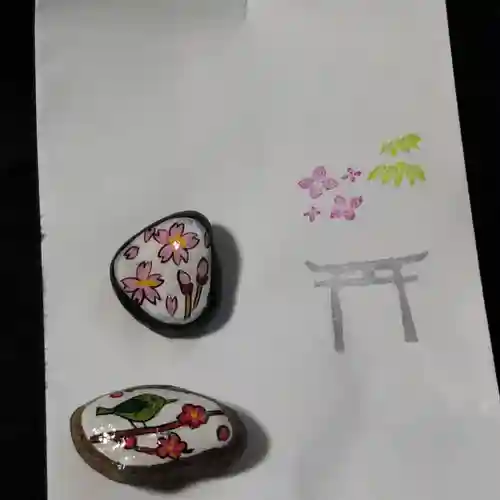 伏木香取神社の授与品その他