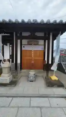 泉永寺(愛媛県)