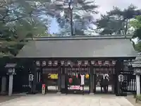 櫻木神社(千葉県)