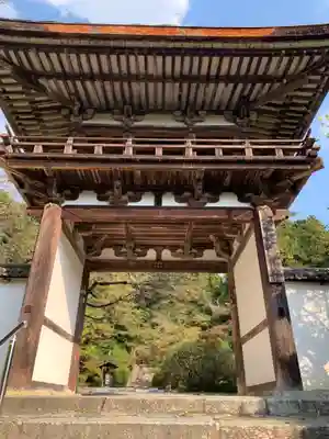 長岳寺(奈良県)