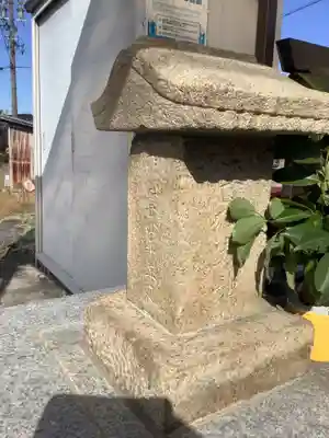 唱行寺(岐阜県)