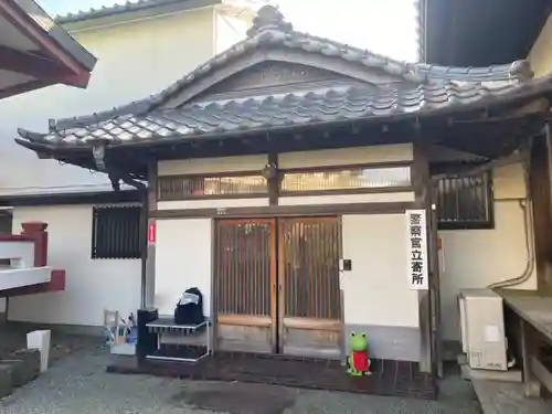 金剛院(神奈川県)
