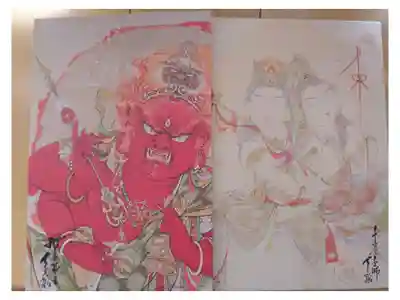 5冊目。
目が離せず、購入しました。