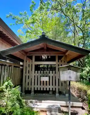 自凝島神社(兵庫県)