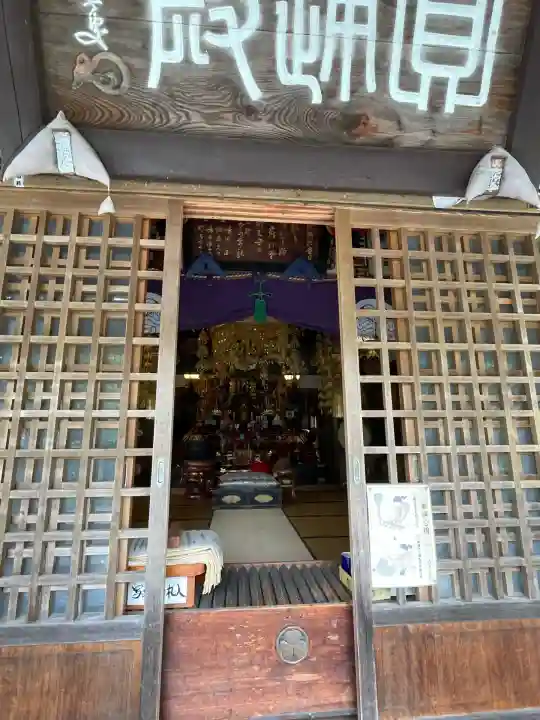 卜雲寺(埼玉県)