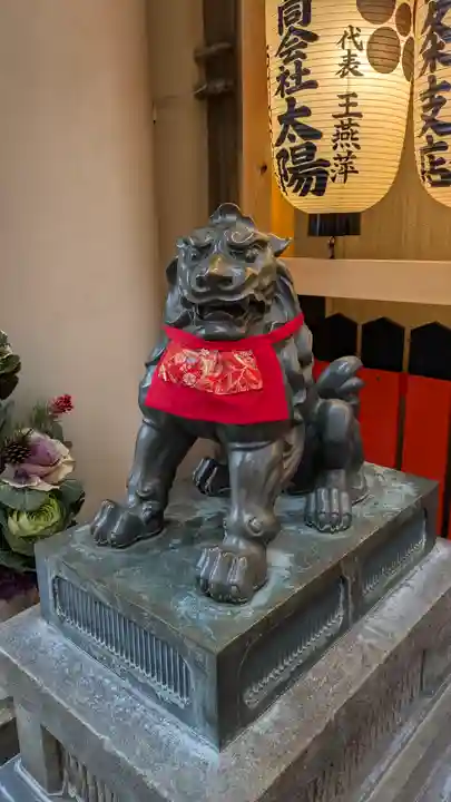 錦天満宮(京都府)