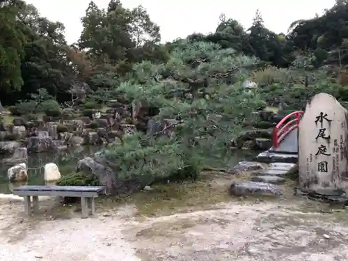 水尾神社の庭園