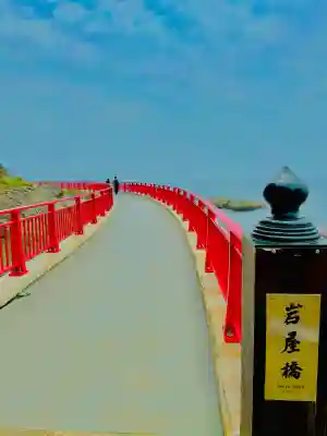 江島神社(神奈川県)