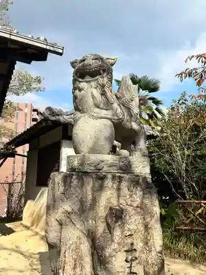 山王神社(広島県)
