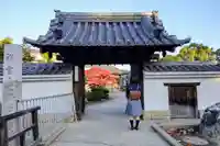 秀伝寺の山門・神門
