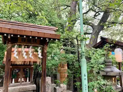 堀越神社の末社・摂社