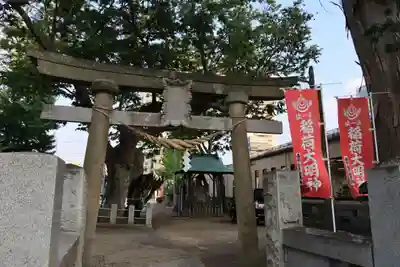 阿邪訶根神社の鳥居