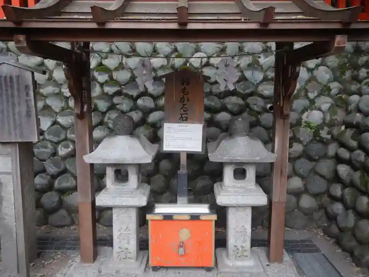 伏見稲荷大社のその他建物