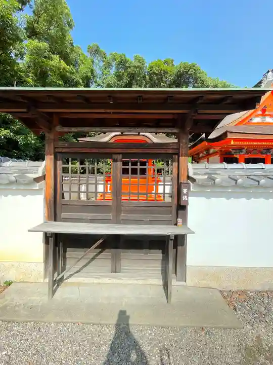 聖神社(大阪府)