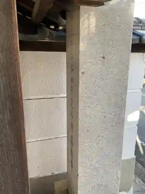 大乗寺(愛知県)