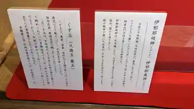 宝鏡寺(京都府)