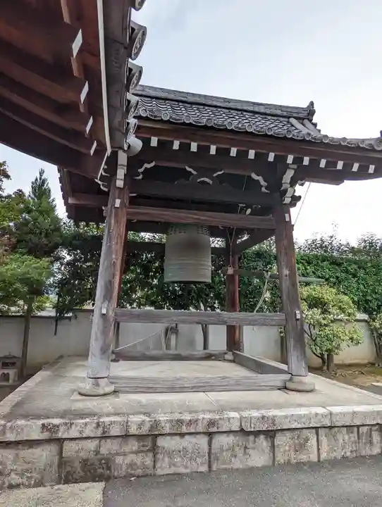 獅子窟 華山寺(京都府)