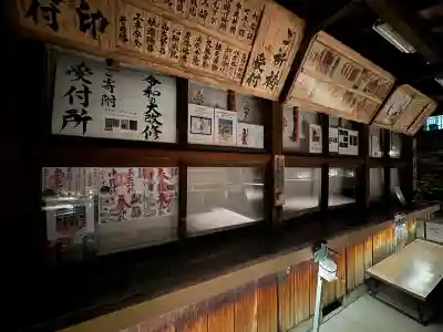 桑名宗社（春日神社）のその他建物
