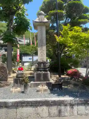 最上稲荷山妙教寺のその他建物