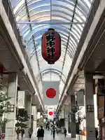 野中神社(宮城県)