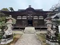 求法寺(滋賀県)