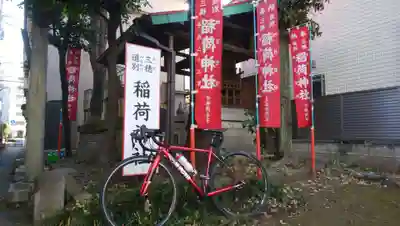 三穂道別稲荷神社のその他建物
