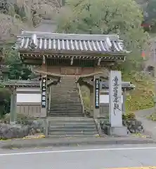 鏡円坊の山門