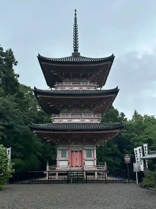 真禅院(岐阜県)