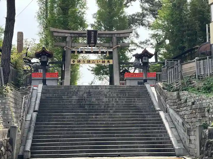 阿部野神社(大阪府)