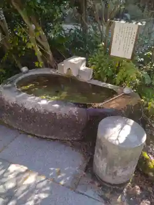 西光寺(宮城県)