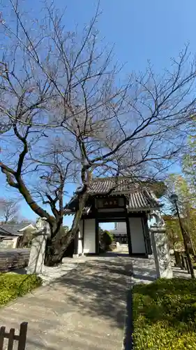 祥應寺の山門