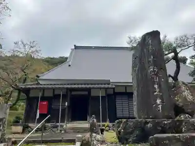 医王寺(滋賀県)