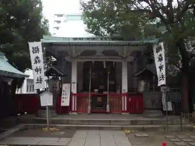 椙森神社(東京都)