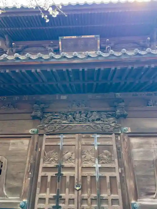 吉祥寺の{uncategorized: "未分類", other: "その他", undefined: "問題あり", building: "その他建物", grave: "お墓", sacred_gate: "鳥居", guardian: "狛犬", statue: "像", buddha: "仏像", history: "歴史", nature: "自然", garden: "庭園", animal: "動物", pagoda: "塔", temizu: "手水舎", mountain_gate: "山門・神門", sanctuary: "本殿・本堂", subordinate: "末社・摂社", art: "芸術", scenery: "景色", jizo: "地蔵", ema: "絵馬", goshuin: "御朱印", omikuji: "おみくじ", items: "授与品その他", amulet: "お守り", goshuincho: "御朱印帳", eats: "食事", festival: "お祭り", votive_dance: "神楽", shichigosan: "七五三参", wedding: "結婚式", experience: "体験その他", initially: "初詣", around: "周辺", anti_infection: "感染症対策"}